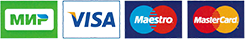 Принимаем карты